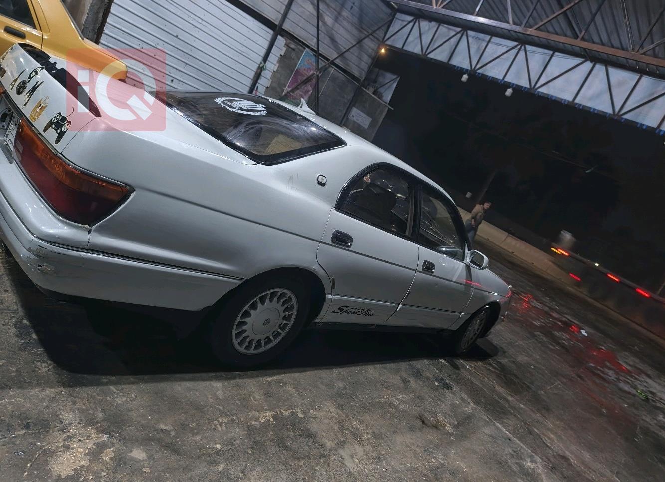 تويوتا كراون